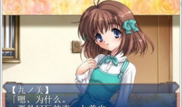 妻中蜜3动漫,甜蜜陷阱，爱欲交织的奇幻冒险