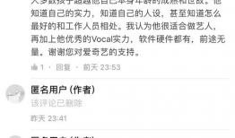 吃瓜爆料合法吗知乎,知乎热议话题深度解析